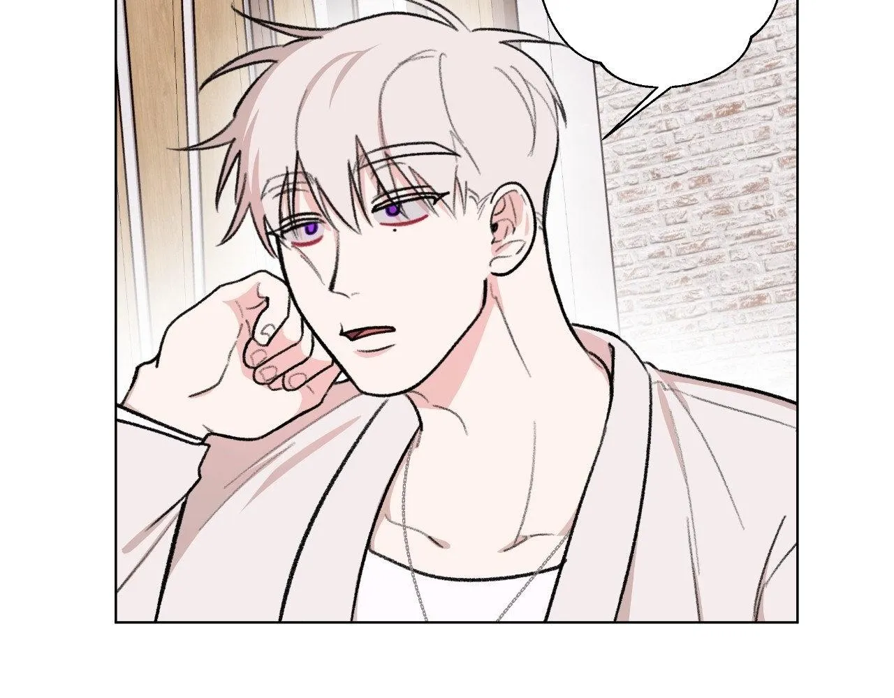 The Familiar Stranger Chapter 20 page 57 - 