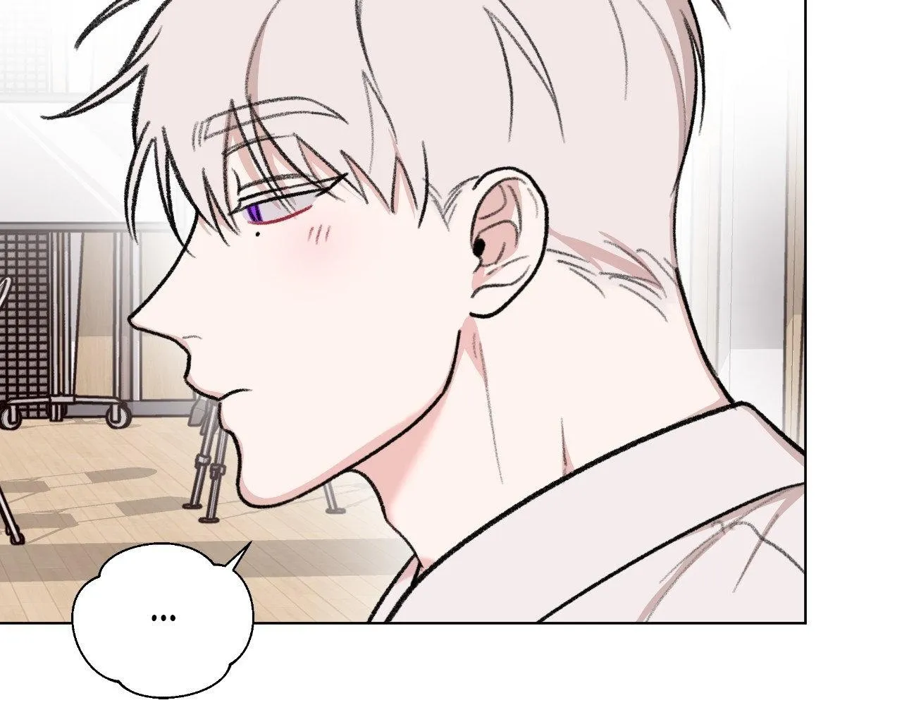 The Familiar Stranger Chapter 20 page 68 - 