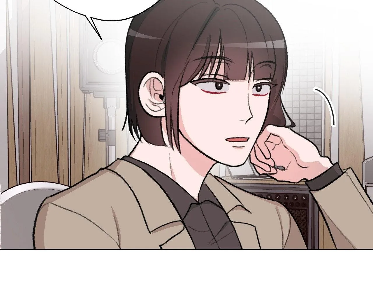The Familiar Stranger Chapter 20 page 71 - 