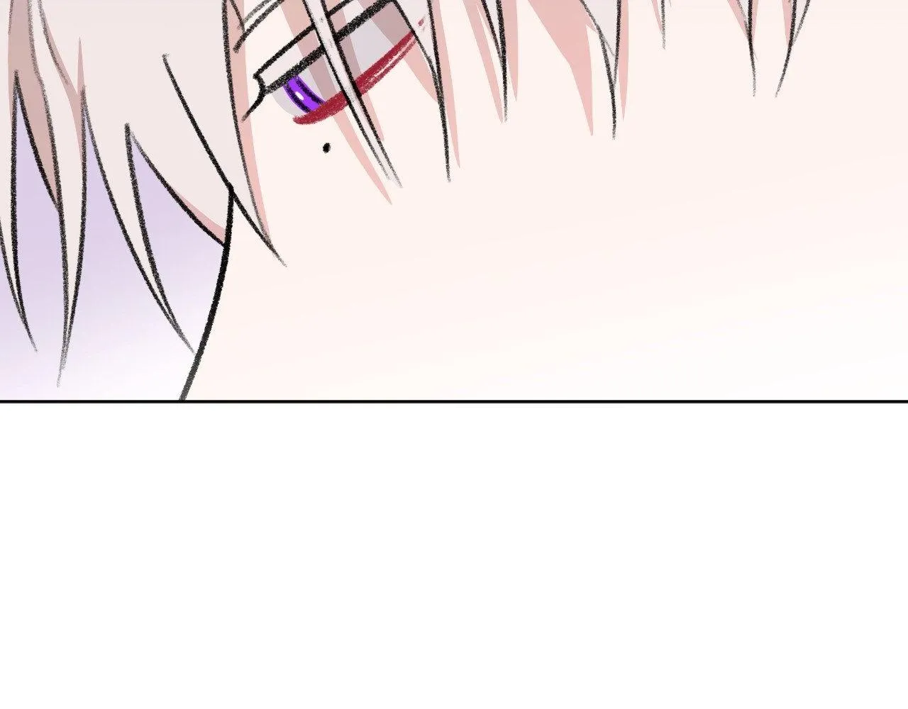 The Familiar Stranger Chapter 20 page 82 - 