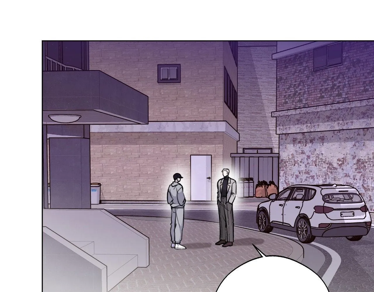The Familiar Stranger Chapter 20 page 87 - 