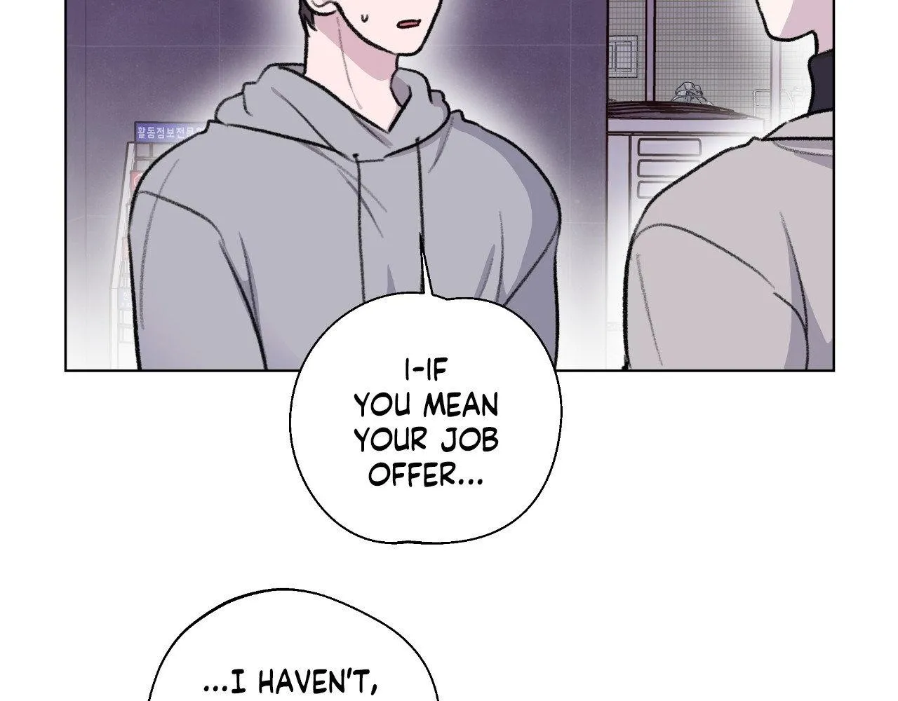 The Familiar Stranger Chapter 20 page 89 - 