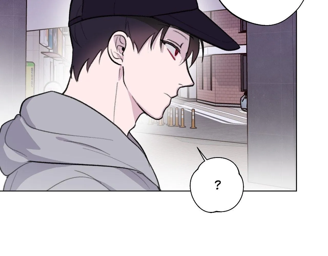The Familiar Stranger Chapter 20 page 92 - 