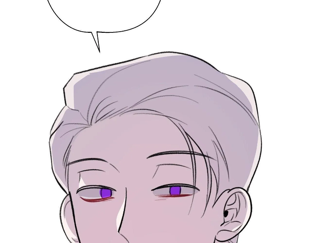The Familiar Stranger Chapter 20 page 99 - 