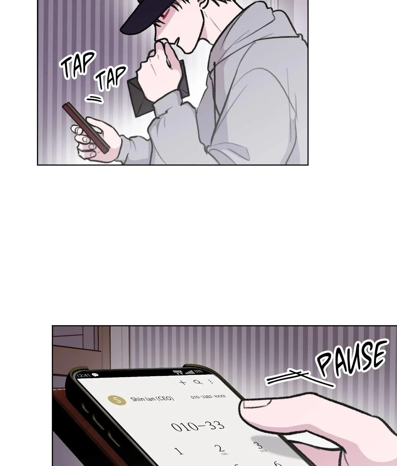 The Familiar Stranger Chapter 21 page 13 - 