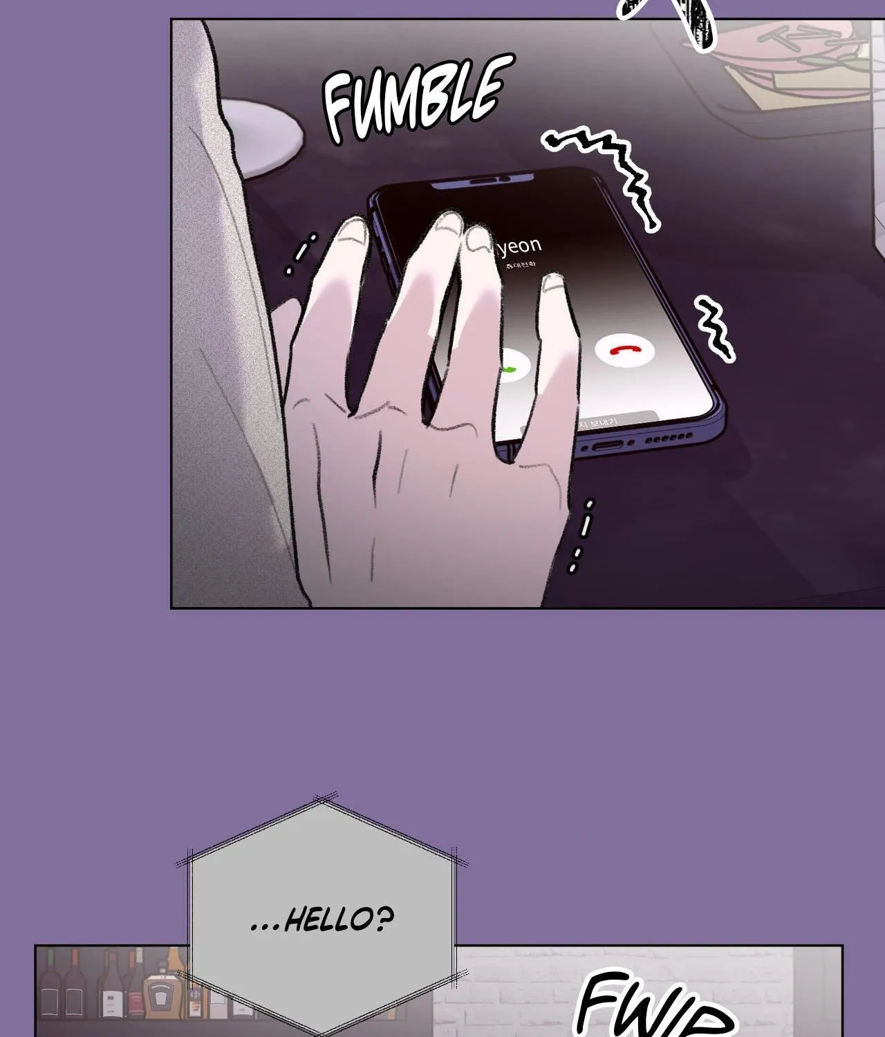 The Familiar Stranger Chapter 21 page 19 - 
