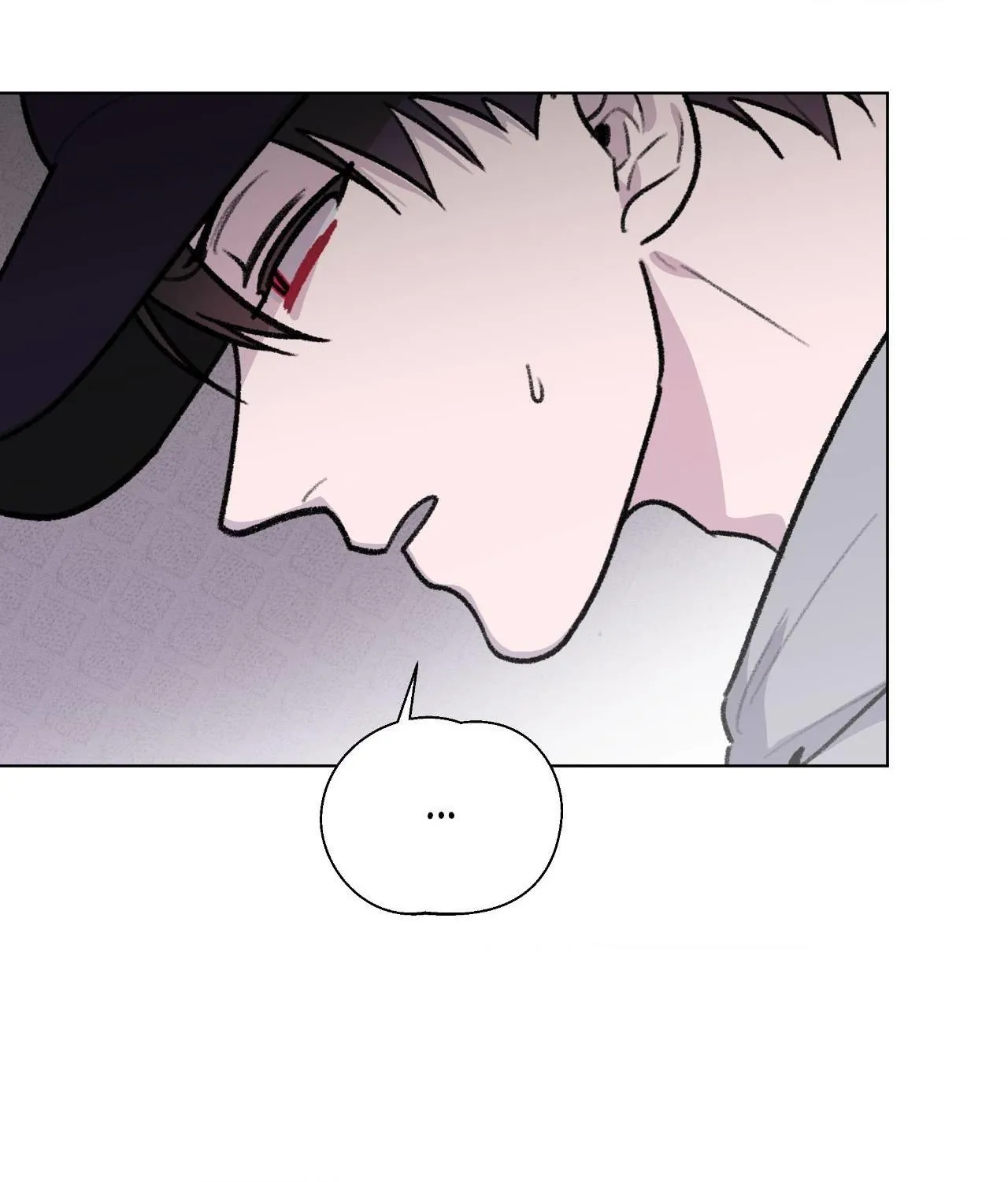 The Familiar Stranger Chapter 21 page 29 - 