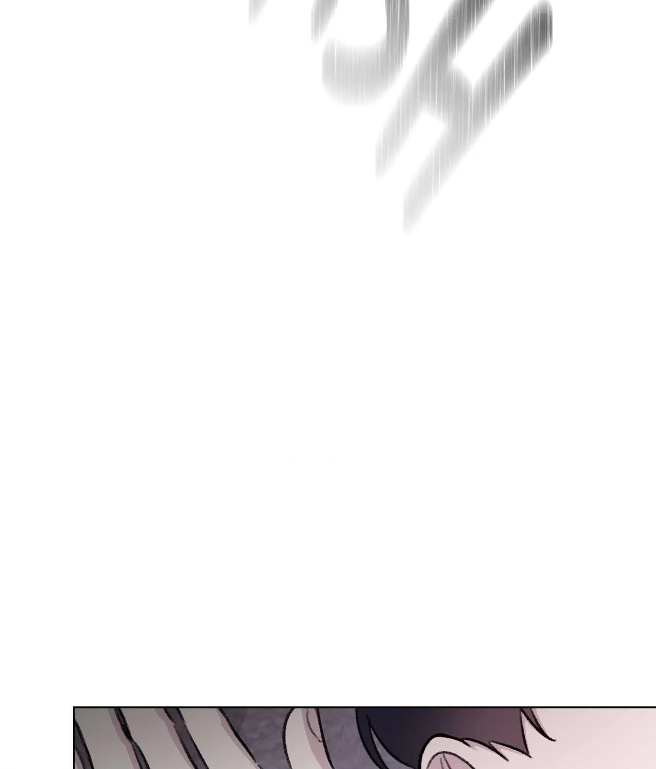 The Familiar Stranger Chapter 22 page 67 - 