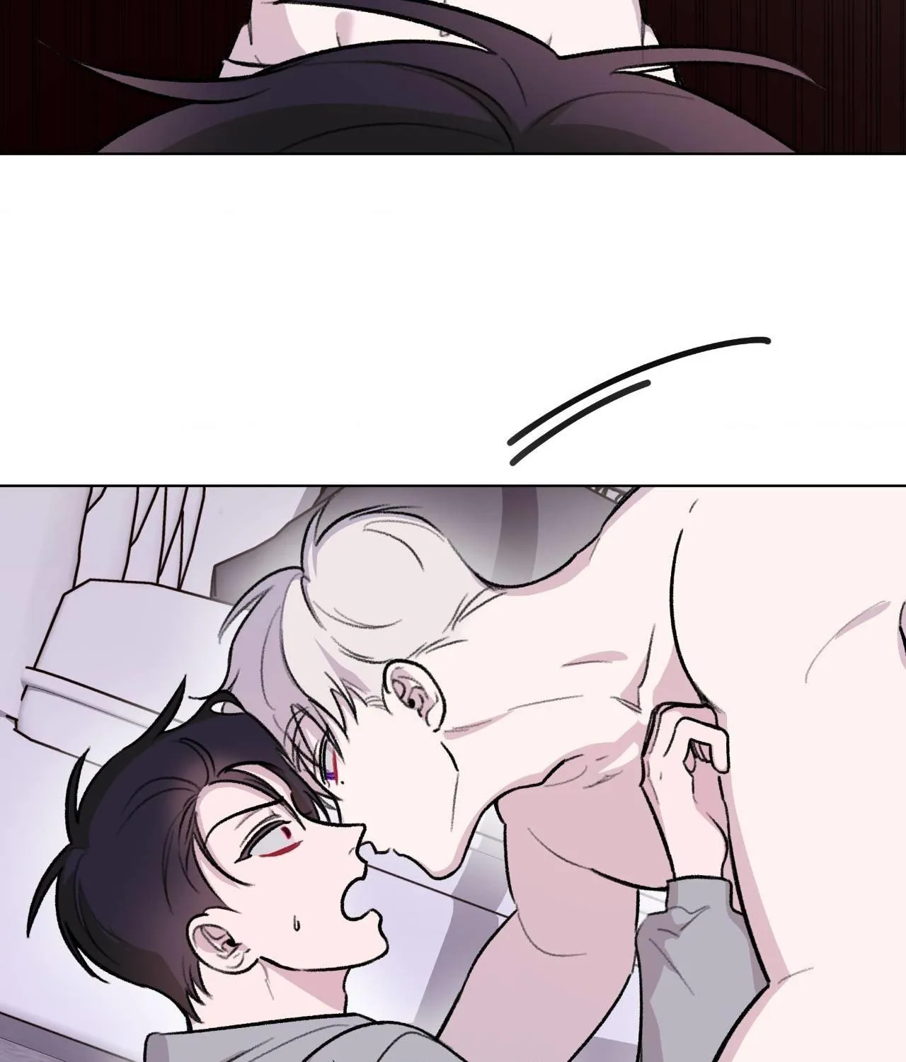 The Familiar Stranger Chapter 23 page 25 - 