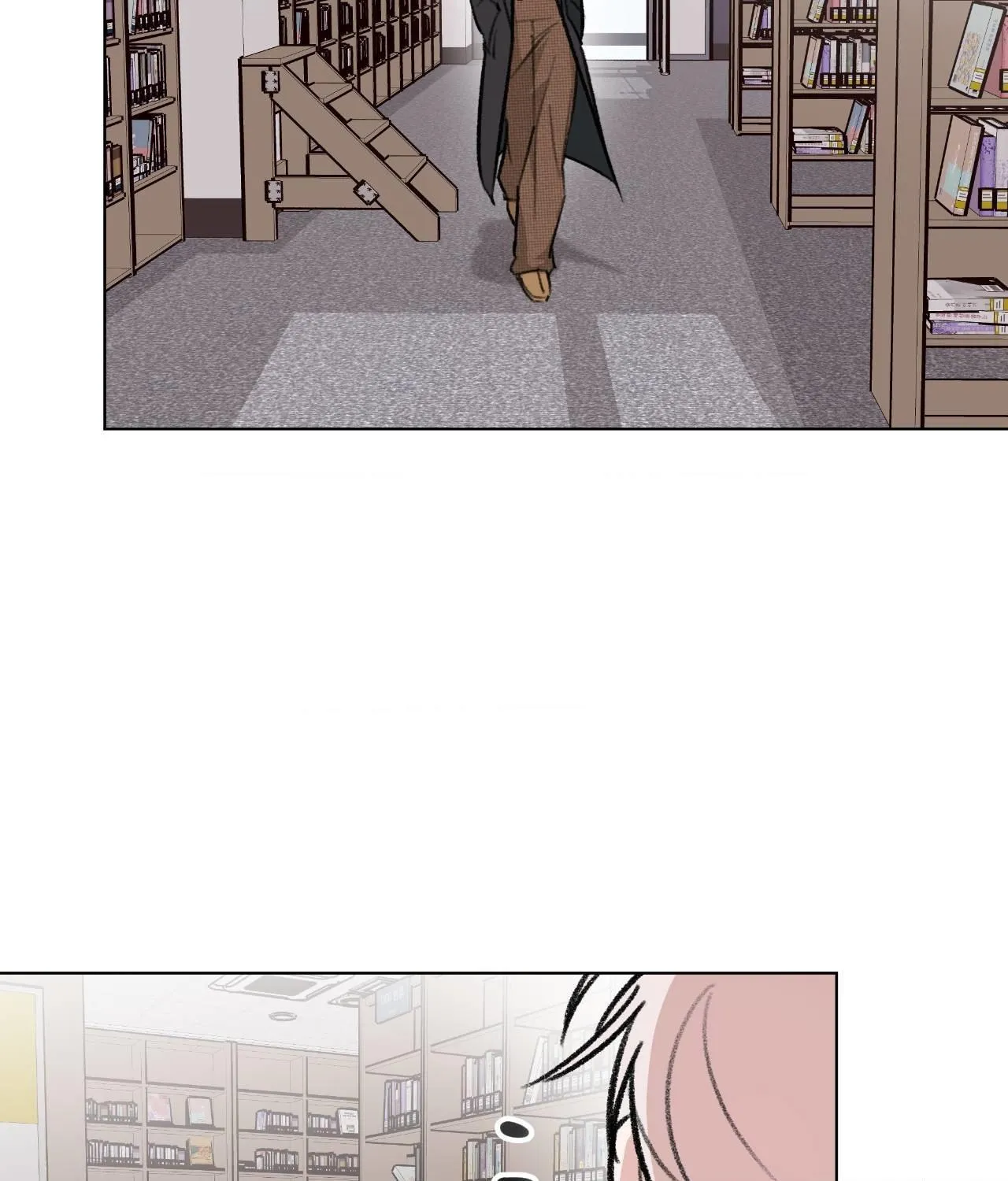 The Familiar Stranger Chapter 28 page 15 - 