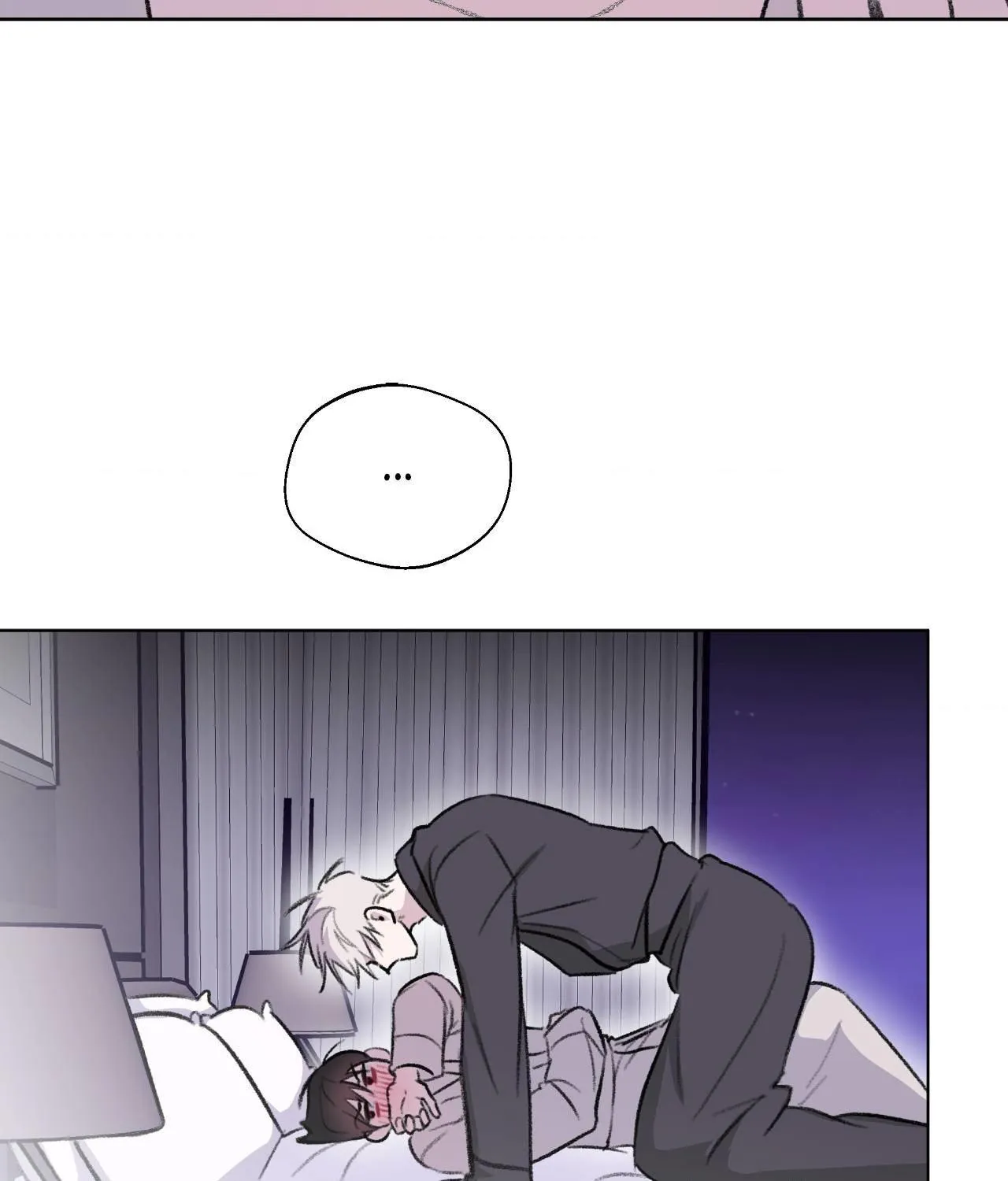 The Familiar Stranger Chapter 28 page 75 - 