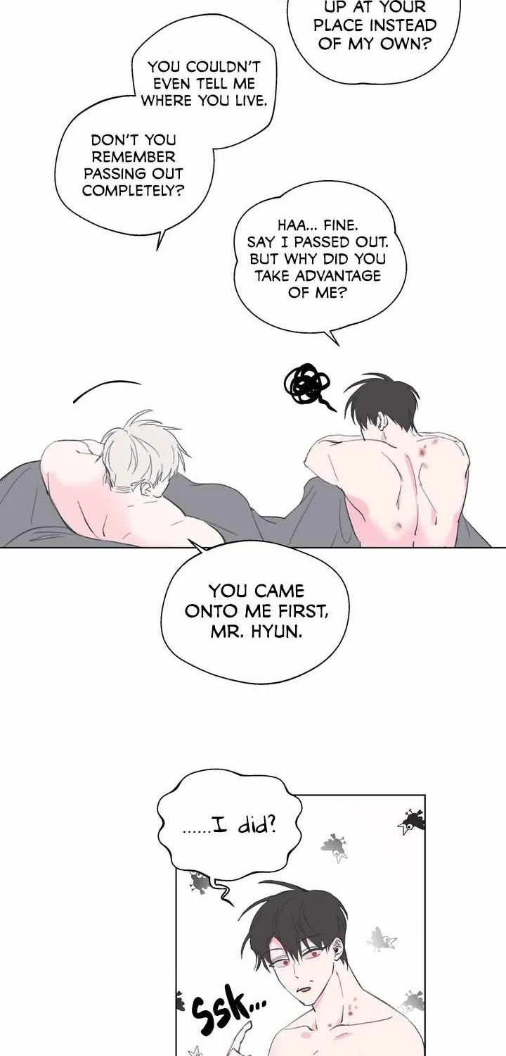 The Familiar Stranger Chapter 3 page 5 - 