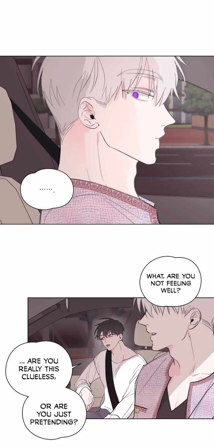 The Familiar Stranger Chapter 4 page 13 - 