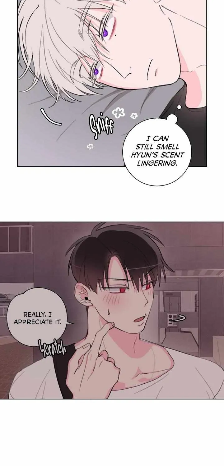 The Familiar Stranger Chapter 5 page 3 - 