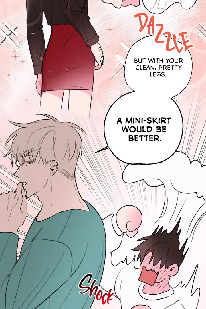 The Familiar Stranger Chapter 6 page 17 - 