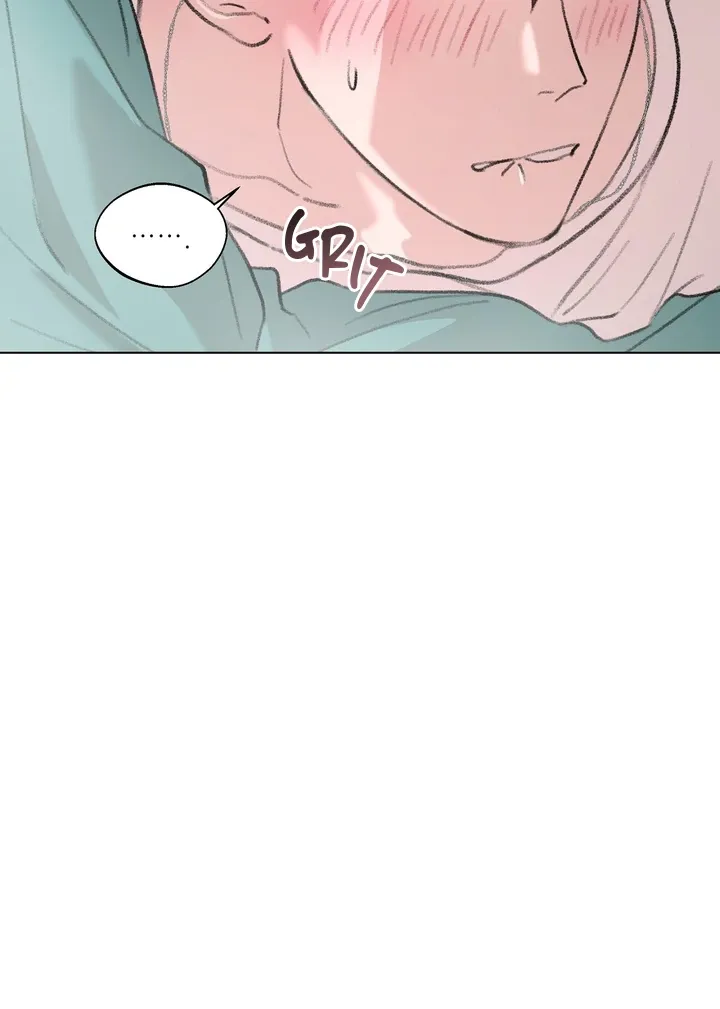 The Familiar Stranger Chapter 6 page 56 - 