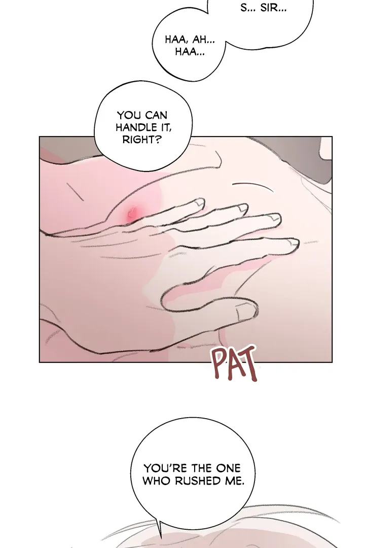 The Familiar Stranger Chapter 7 page 16 - 