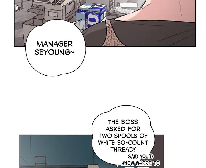 The Familiar Stranger Chapter 8 page 20 - 