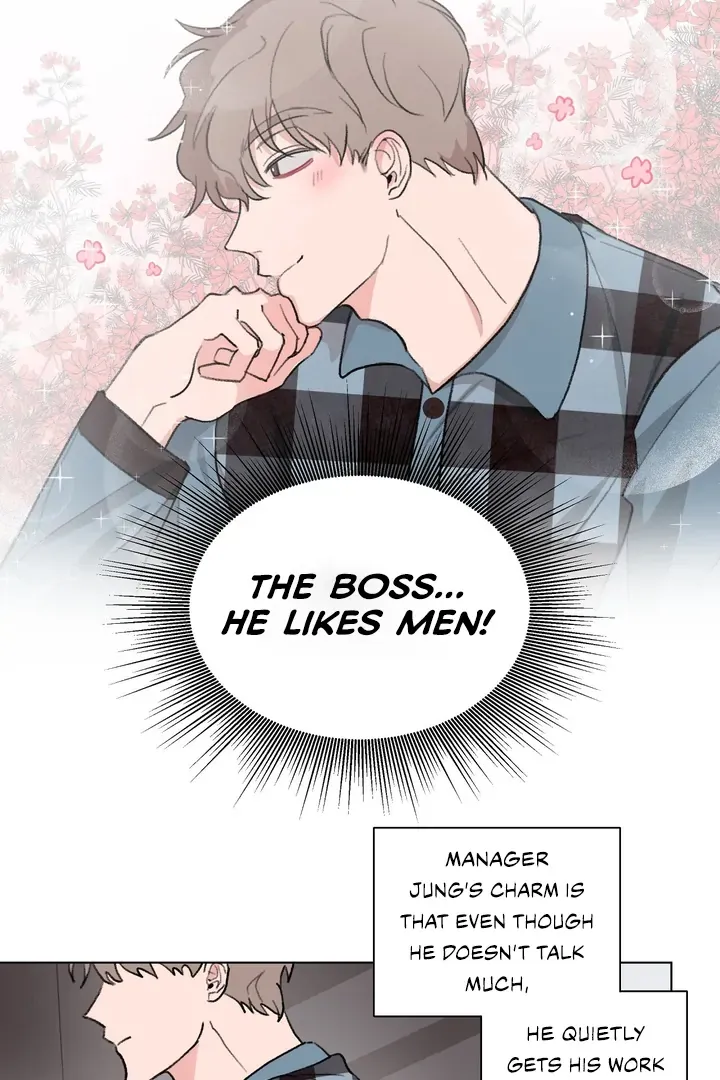The Familiar Stranger Chapter 8 page 27 - 