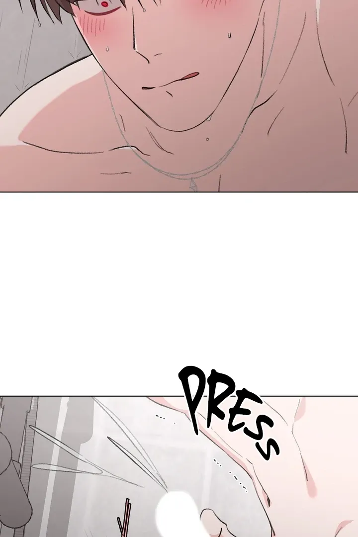 The Familiar Stranger Chapter 9 page 43 - 