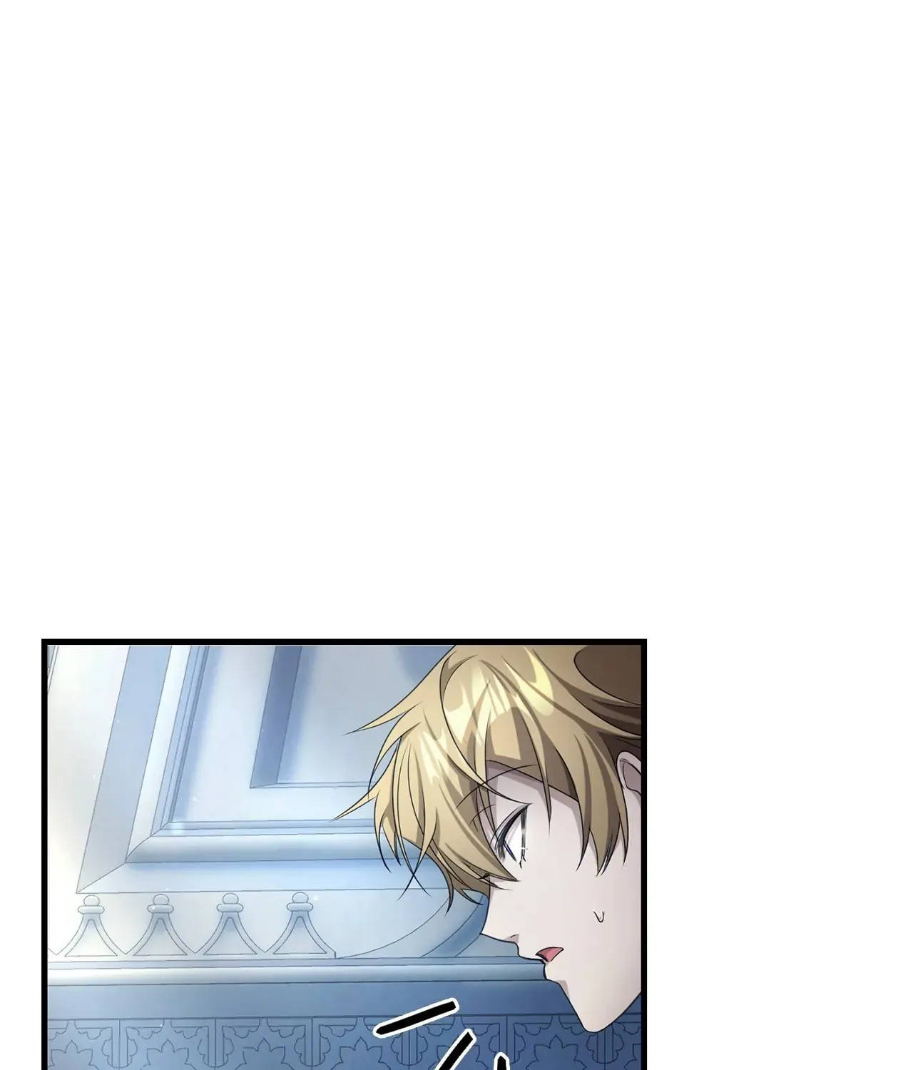 The Fangs That Pierce the Heart Chapter 11 page 43 - 