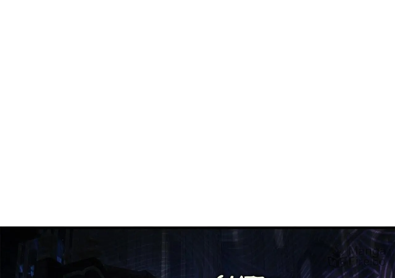 The Fangs That Pierce the Heart Chapter 11 page 50 - 