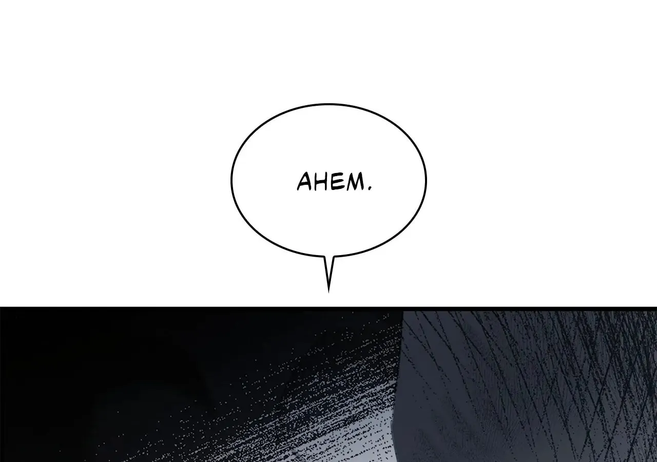 The Fangs That Pierce the Heart Chapter 11 page 83 - 