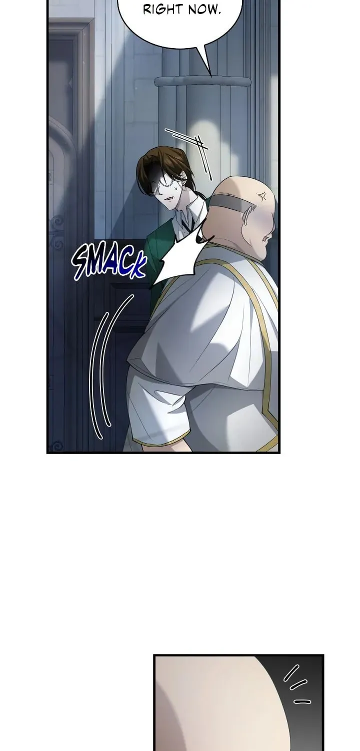 The Fangs That Pierce the Heart Chapter 12 page 16 - 