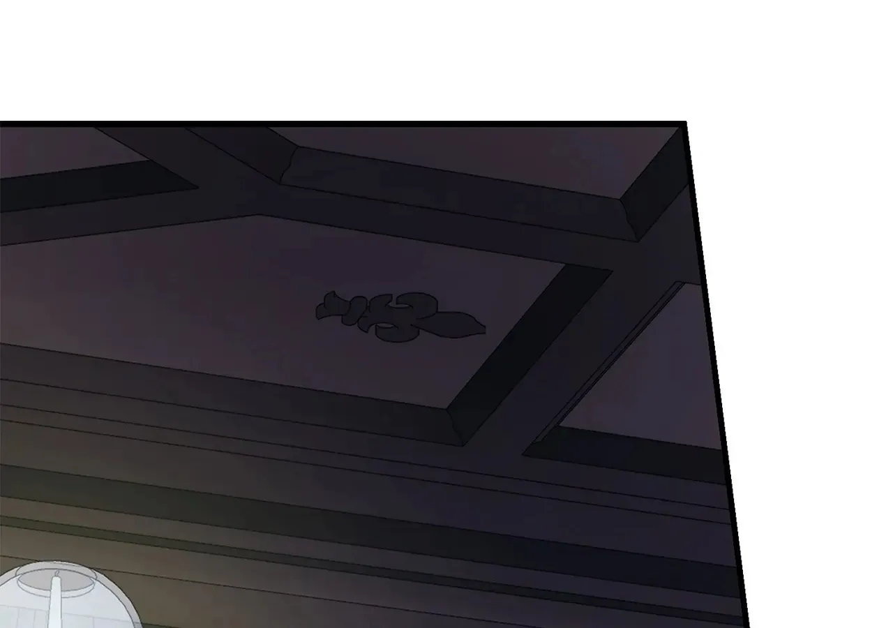 The Fangs That Pierce the Heart Chapter 13 page 64 - 
