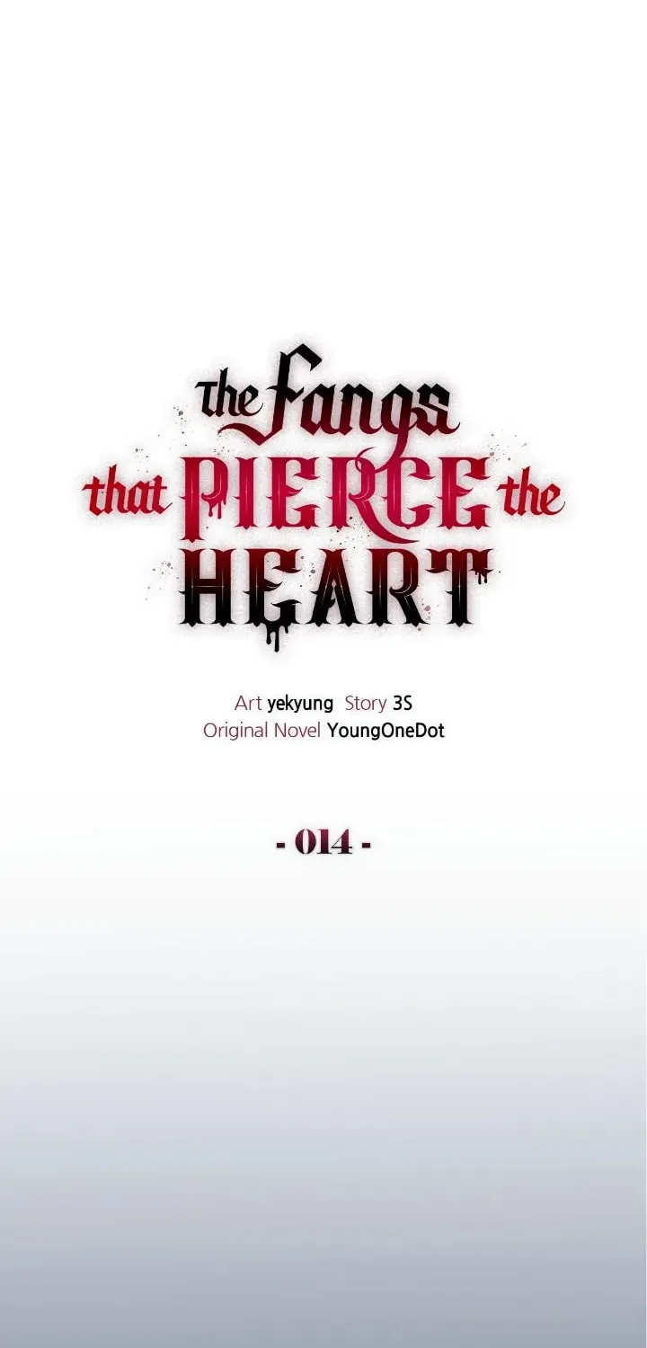 The Fangs That Pierce the Heart Chapter 14 page 27 - 