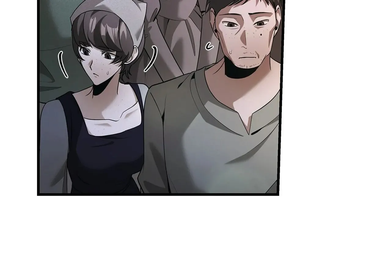 The Fangs That Pierce the Heart Chapter 15 page 54 - 