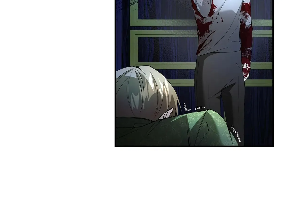 The Fangs That Pierce the Heart Chapter 17 page 150 - 