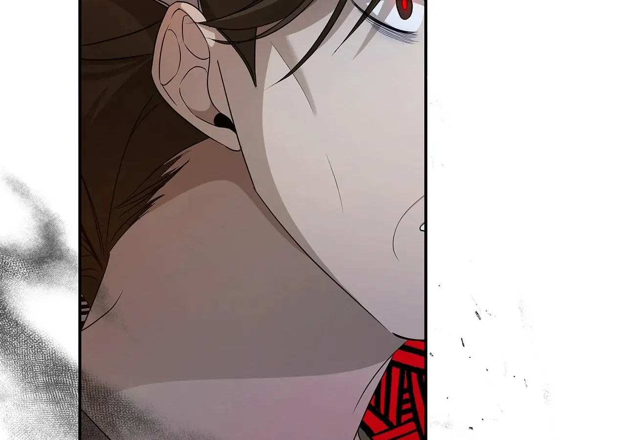 The Fangs That Pierce the Heart Chapter 17 page 223 - 