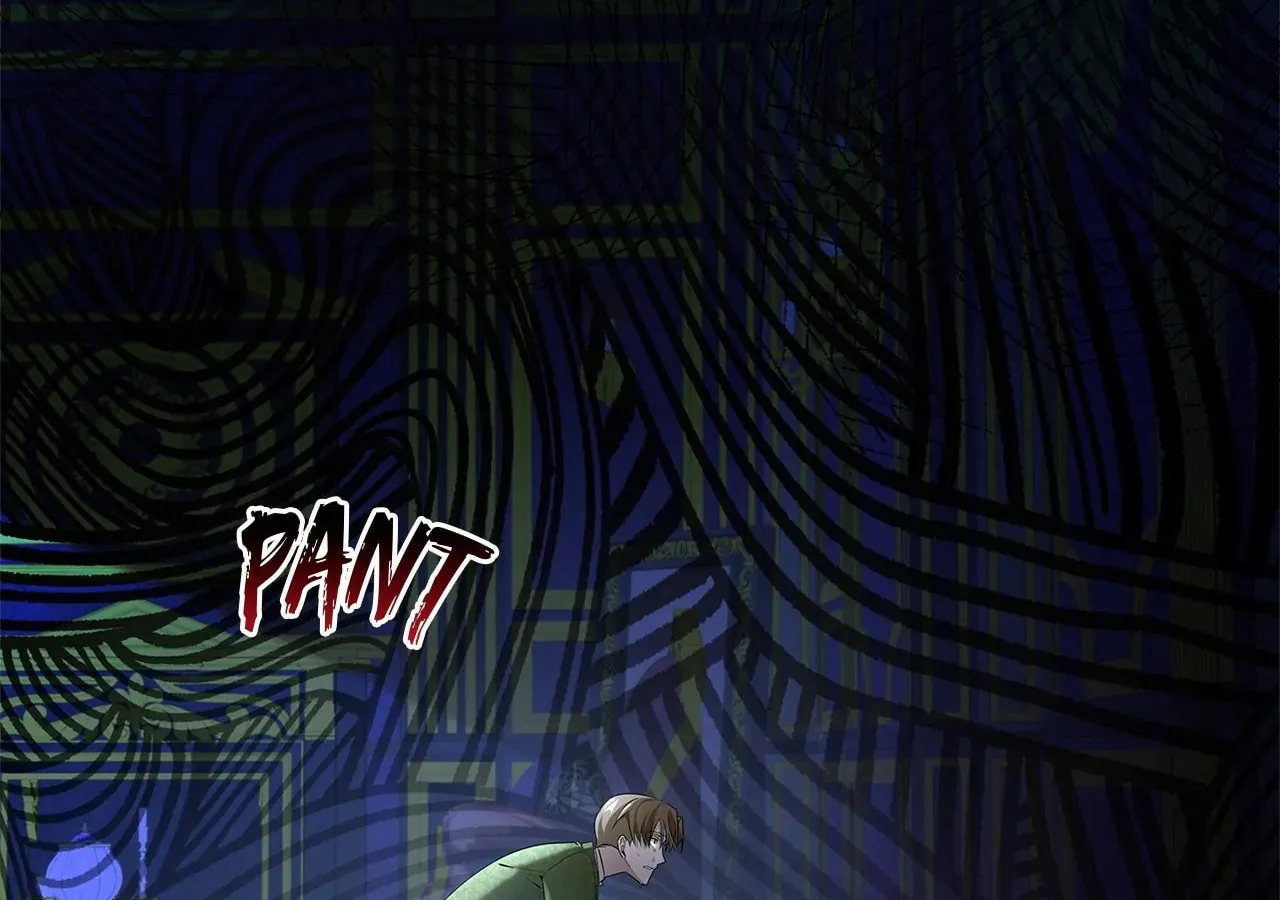 The Fangs That Pierce the Heart Chapter 17 page 71 - 