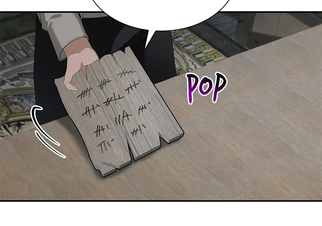 The Fangs That Pierce the Heart Chapter 19 page 186 - 