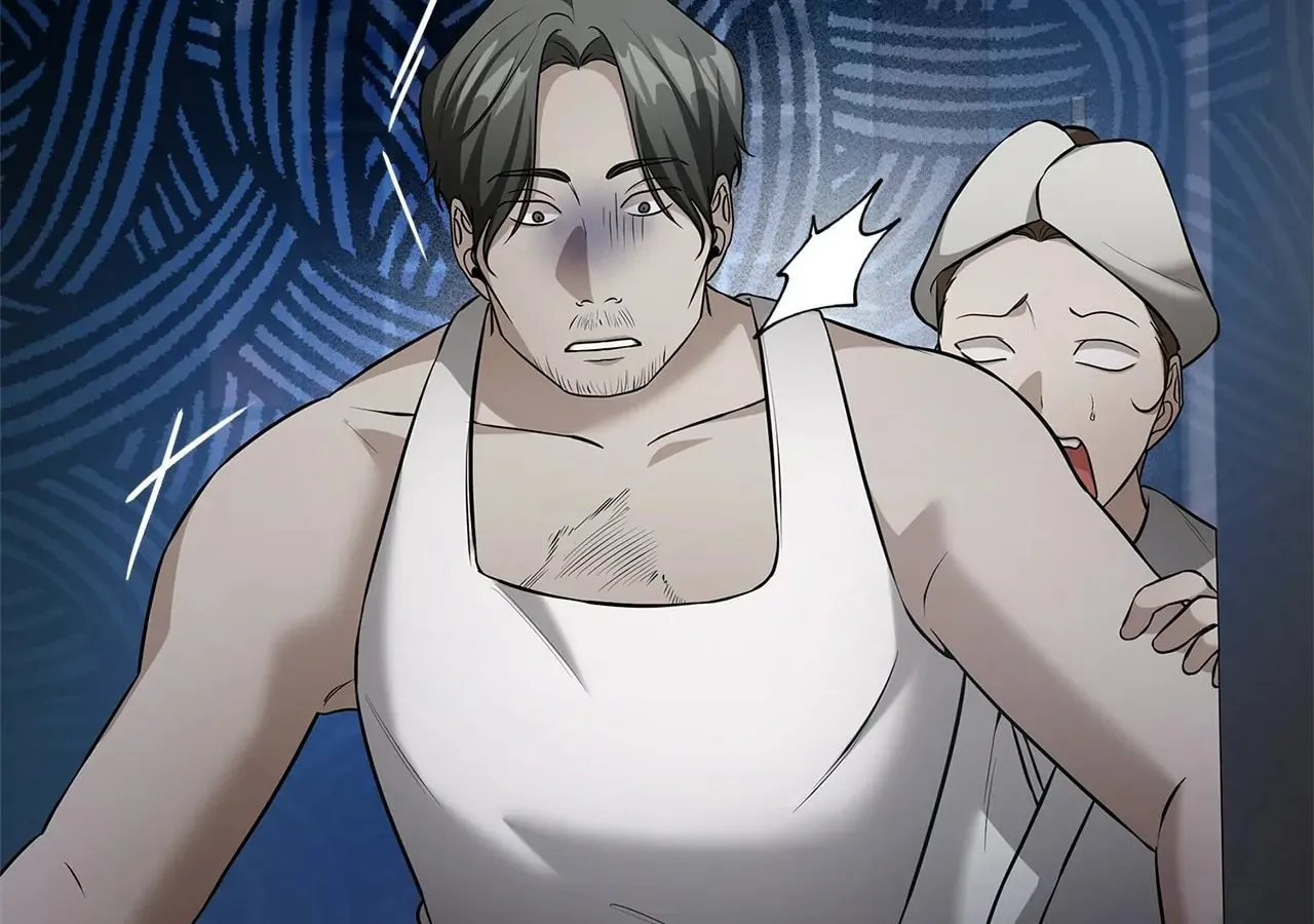 The Fangs That Pierce the Heart Chapter 21 page 120 - 