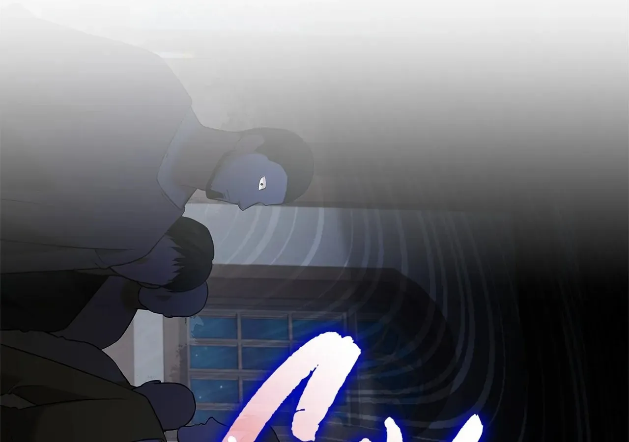 The Fangs That Pierce the Heart Chapter 21 page 51 - 