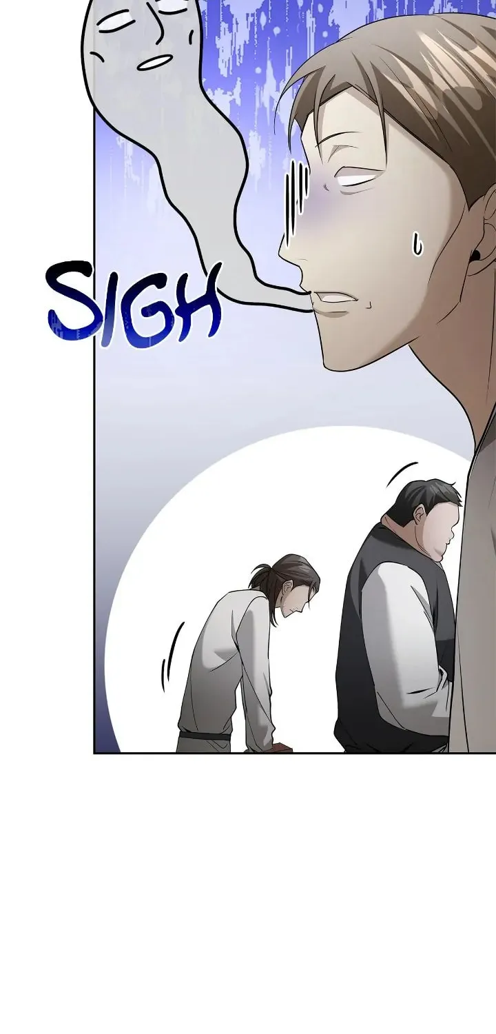 The Fangs That Pierce the Heart Chapter 22 page 73 - 