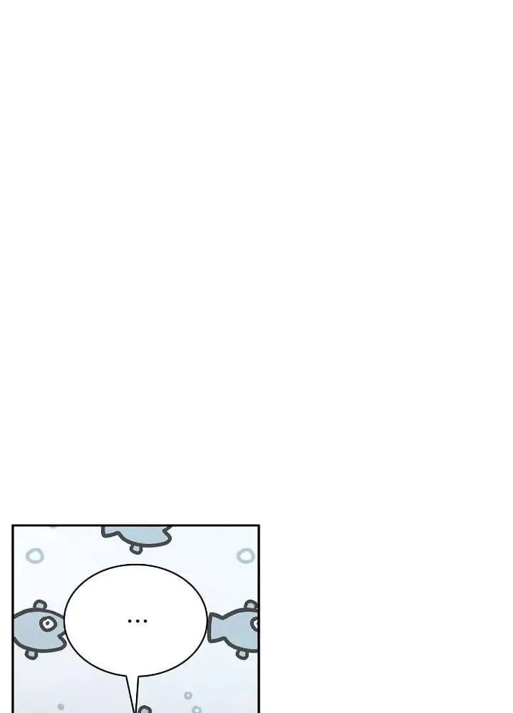 The Fangs That Pierce the Heart Chapter 22 page 83 - 