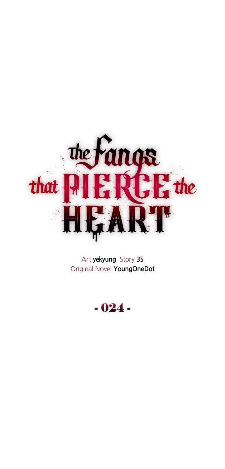 The Fangs That Pierce the Heart Chapter 24 page 14 - 