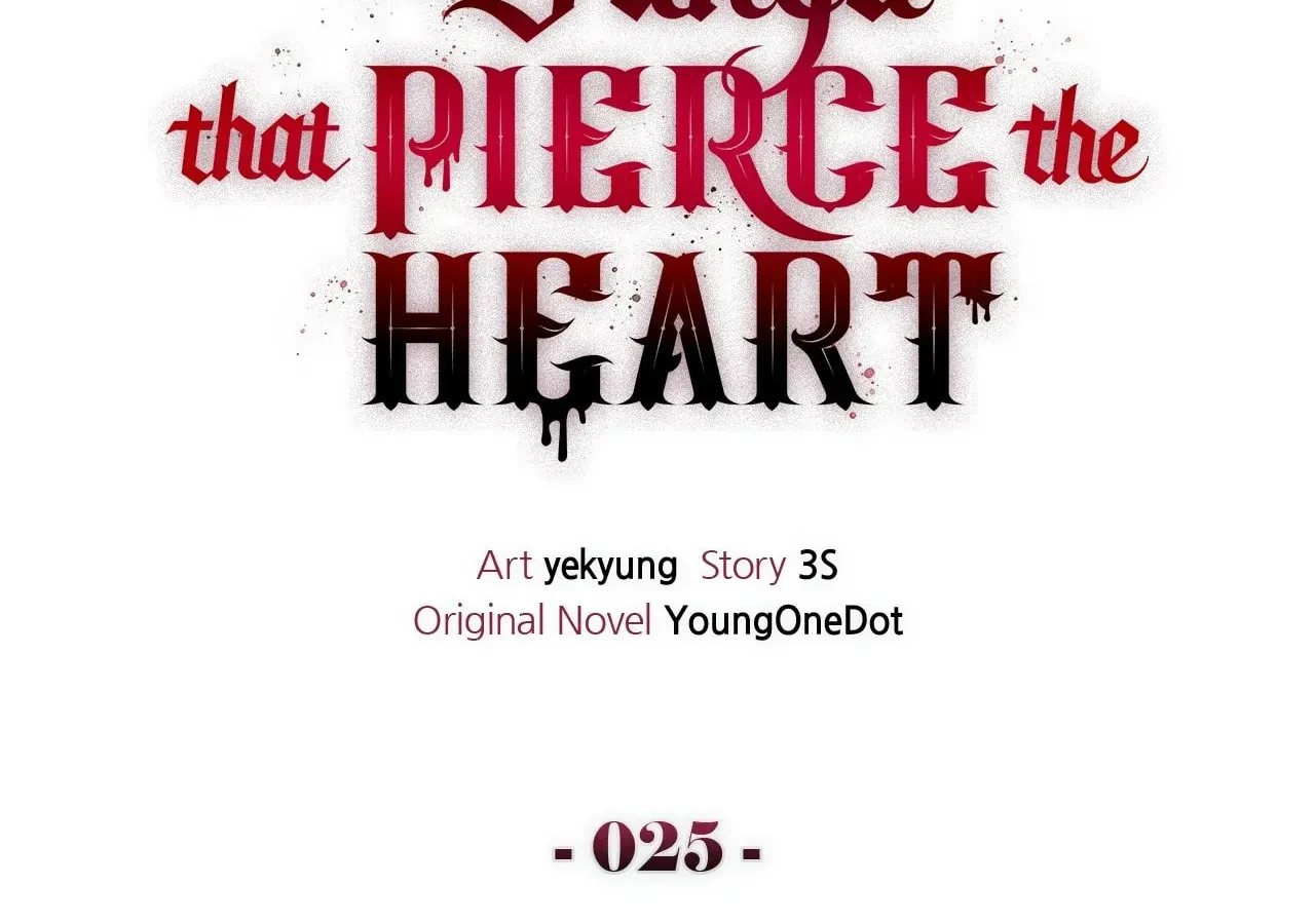 The Fangs That Pierce the Heart Chapter 25 page 15 - 