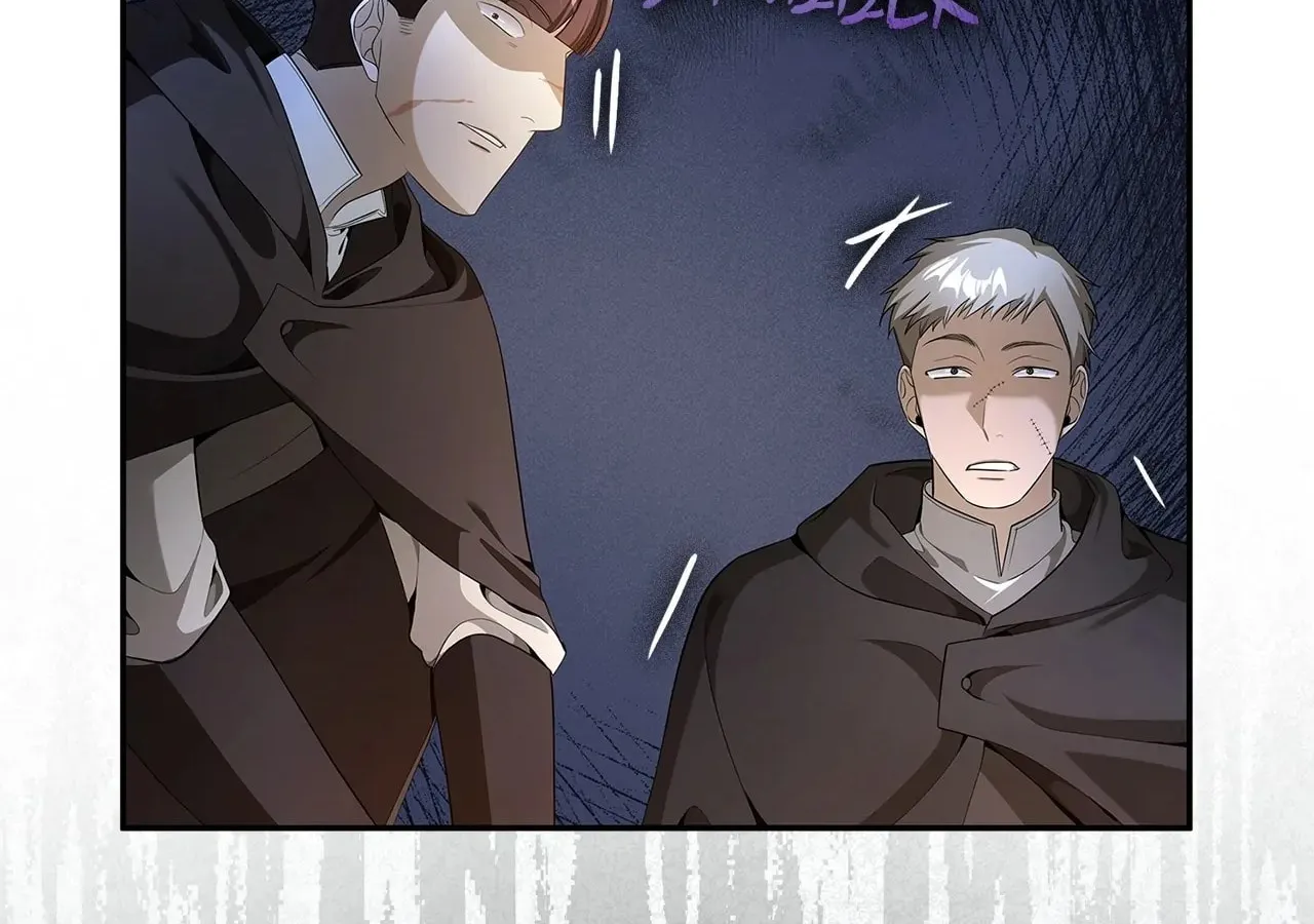 The Fangs That Pierce the Heart Chapter 25 page 92 - 