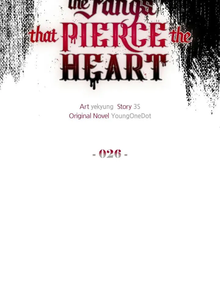 The Fangs That Pierce the Heart Chapter 26 page 15 - 