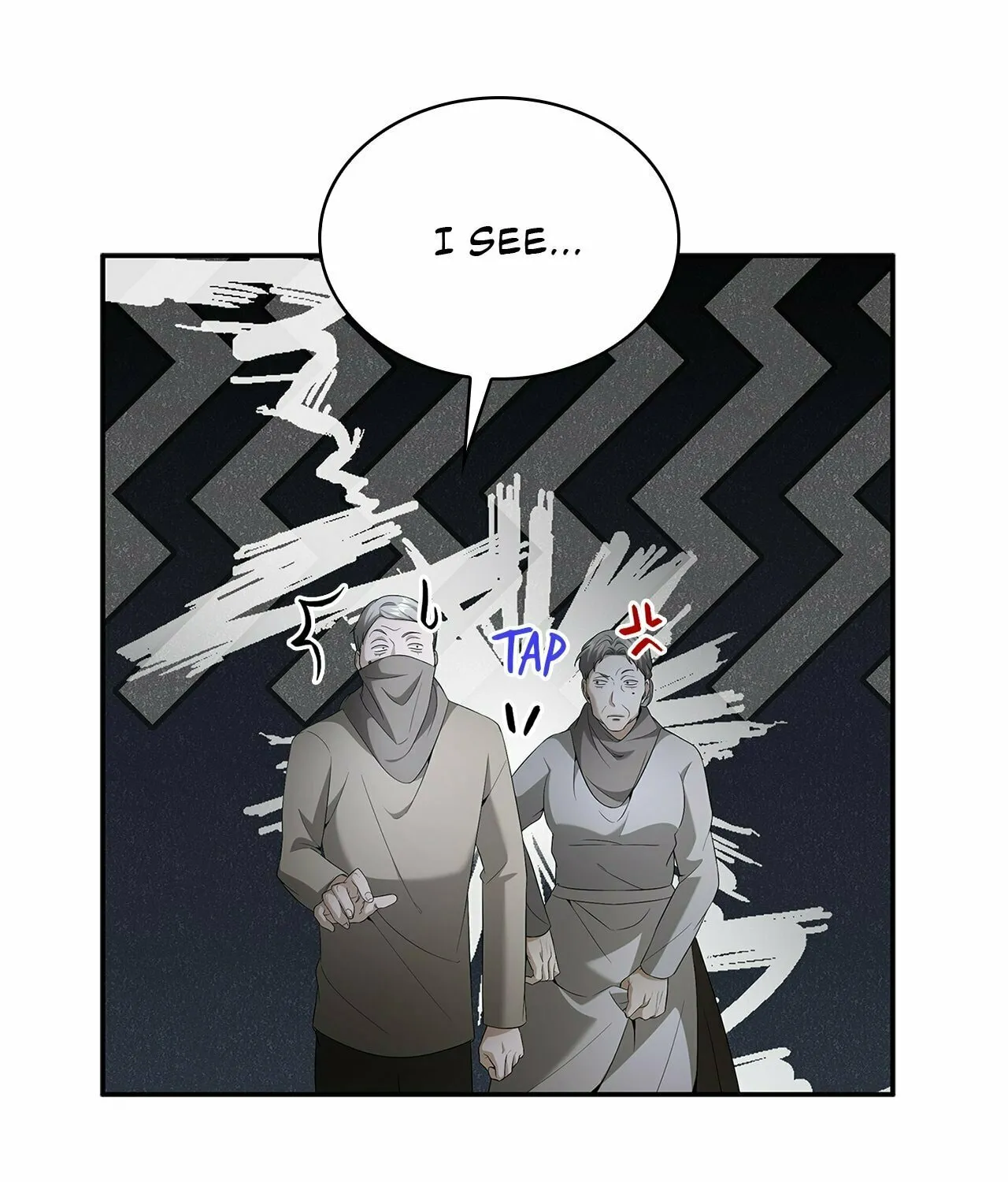 The Fangs That Pierce the Heart Chapter 27 page 12 - 