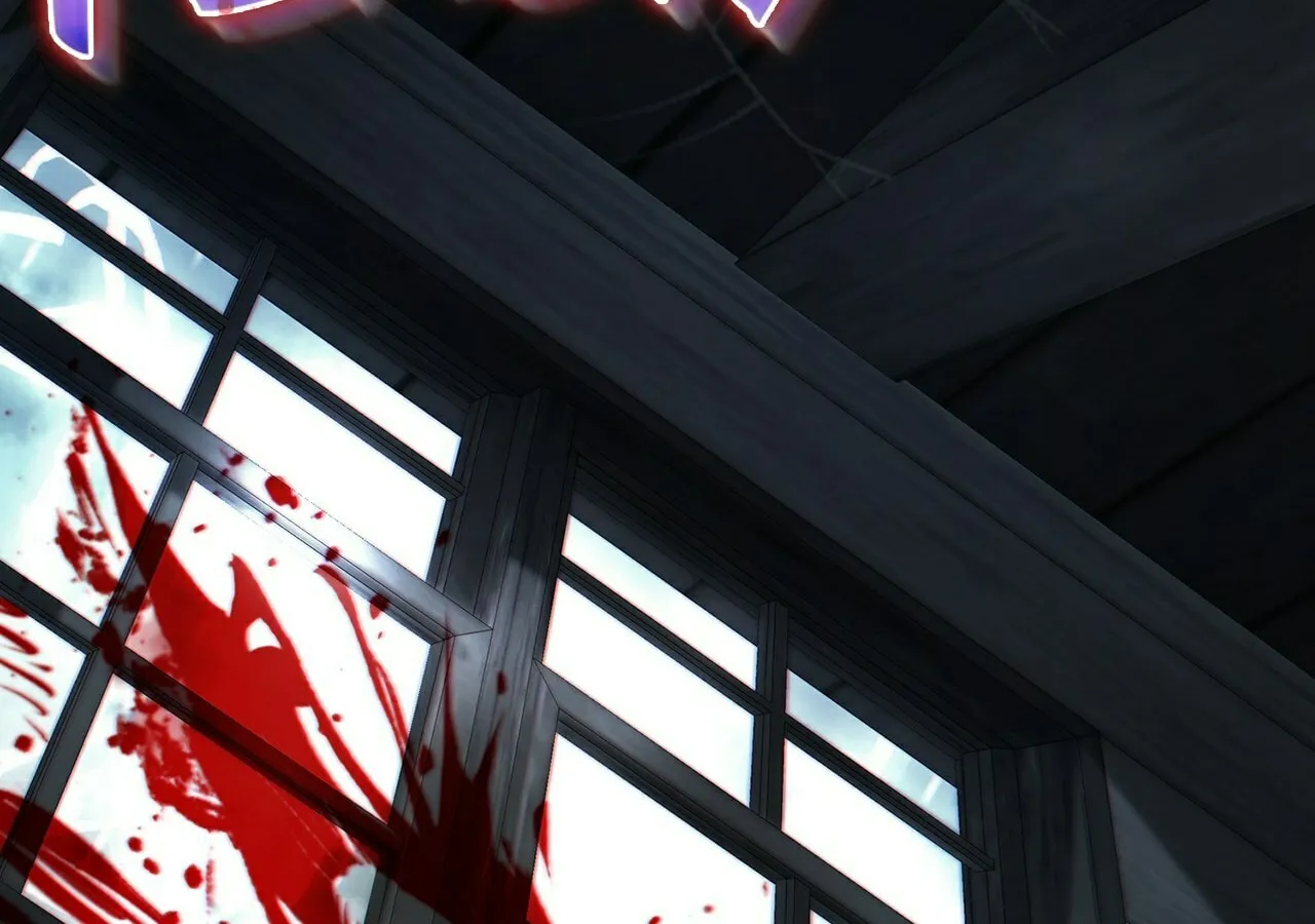 The Fangs That Pierce the Heart Chapter 27 page 155 - 