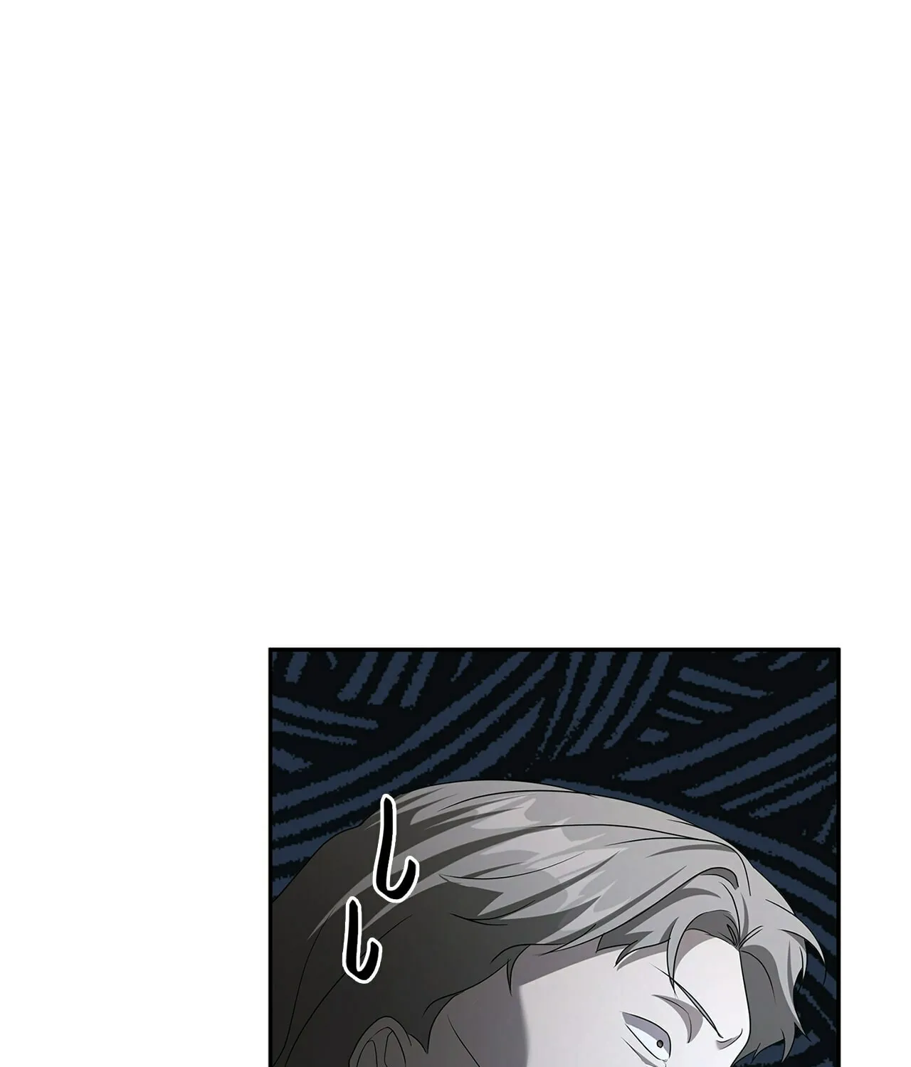 The Fangs That Pierce the Heart Chapter 27 page 58 - 