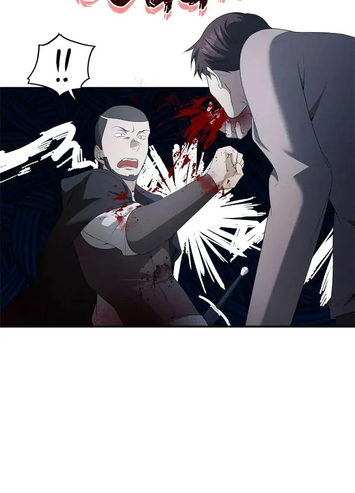 The Fangs That Pierce the Heart Chapter 28 page 23 - 