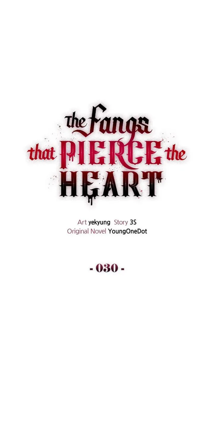 The Fangs That Pierce the Heart Chapter 30 page 32 - 