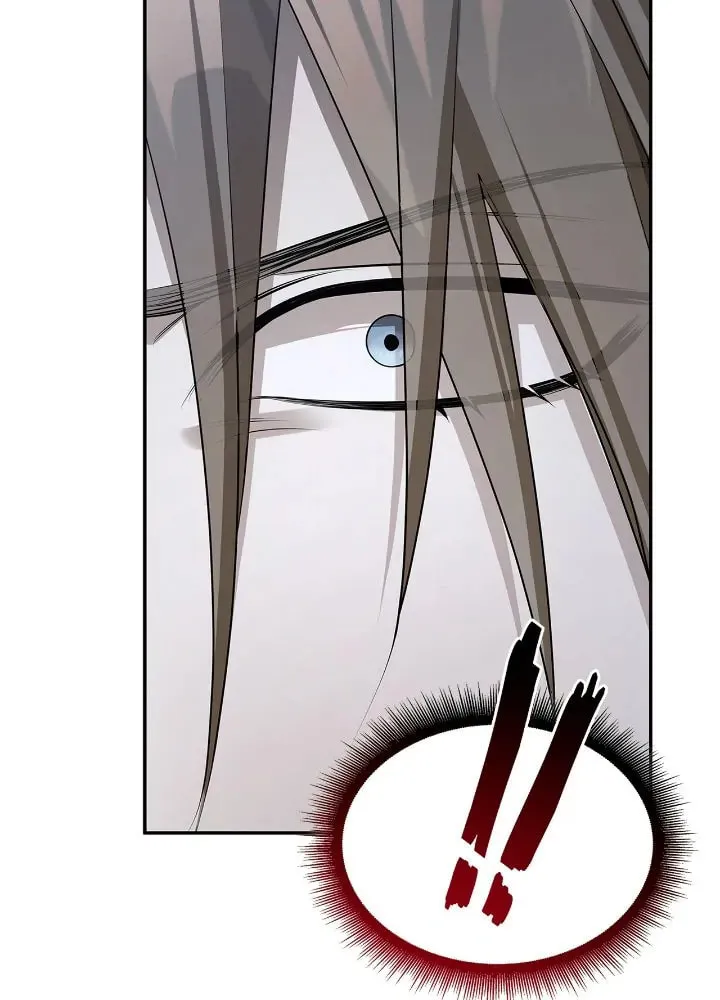 The Fangs That Pierce the Heart Chapter 30 page 72 - 