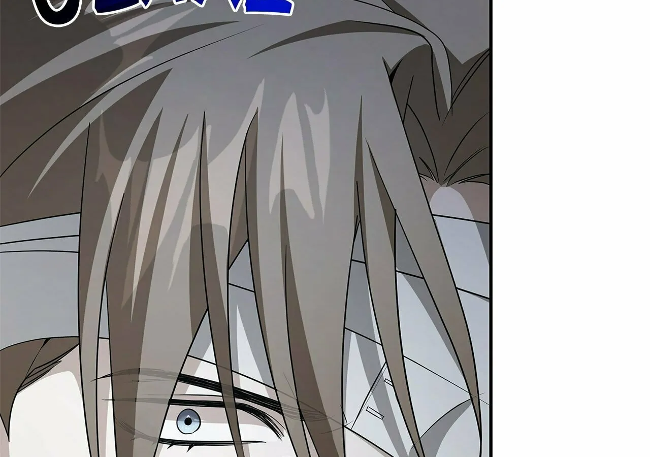 The Fangs That Pierce the Heart Chapter 31 page 31 - 